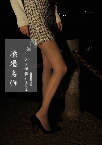 av小仙女_蓝光免费观看电视剧