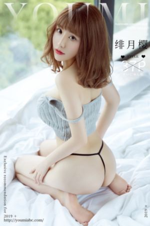 亚洲第一网站快活影院_HD日韩免费观看