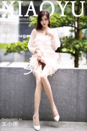《强伦女教师2》_电影网在线观看