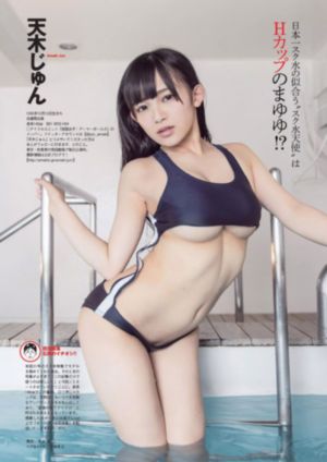 女人自慰喷潮日韩a片_在线电影观看