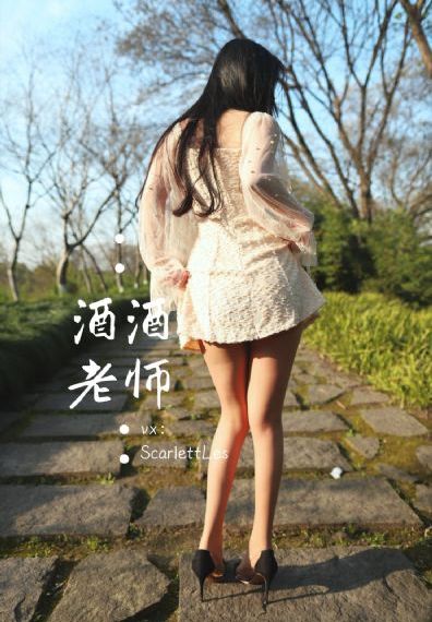 免费做爱裸露视频在线观看_国产剧天堂在线