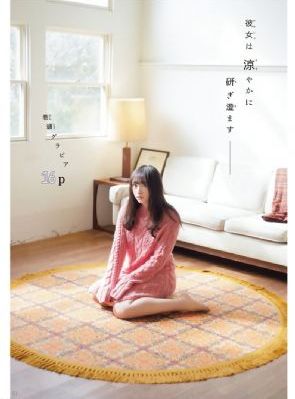 神鬼传奇电影_在线手机观看