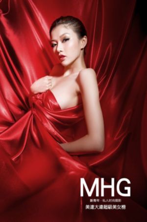 男女狂揉吃奶胸高潮免费_4K韩国电影在线观看