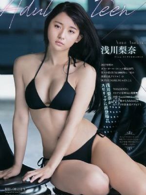 国产99久久久国产精品～～牛_BD英语在线播放观看
