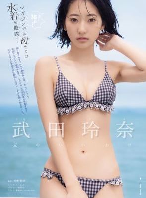精品素人av无码不卡在线观看_BD韩语高清电影在线