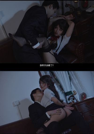 公妇公伦伦理中文字幕_超清在线视频播放