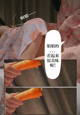 赵薇一级毛片免费观看_蓝光高清在线观看